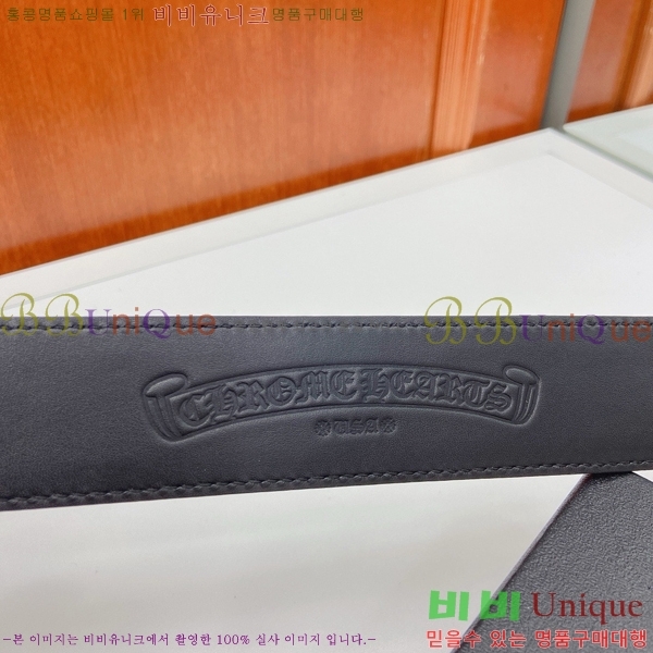 #���� ũ������ ��Ʈ KL371376-3 �� 3.8cm