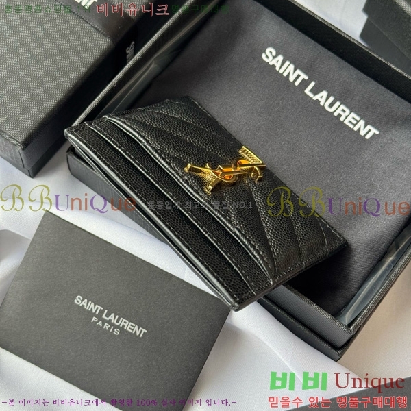 #ζ Ʋ ׷  ī 423291-409