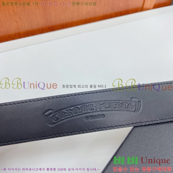 #���� ũ������ ��Ʈ KL371376-4 �� 3.8cm