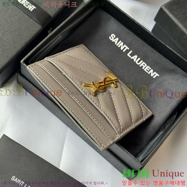 #ζ Ʋ ׷  ī 423291-408