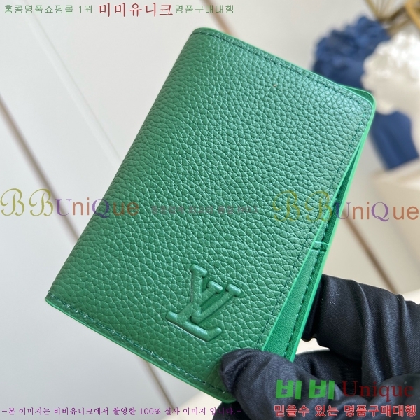 #̺  ų ī M25950-201