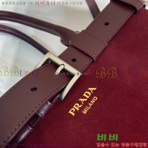 #����� ��Ʈ�� �޸� ��Ŭ ���� �ڵ�� 1BA416-201