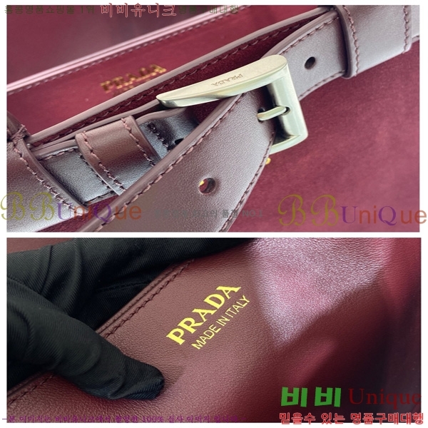 #����� ��Ʈ�� �޸� ��Ŭ ���� �ڵ�� 1BA416-201