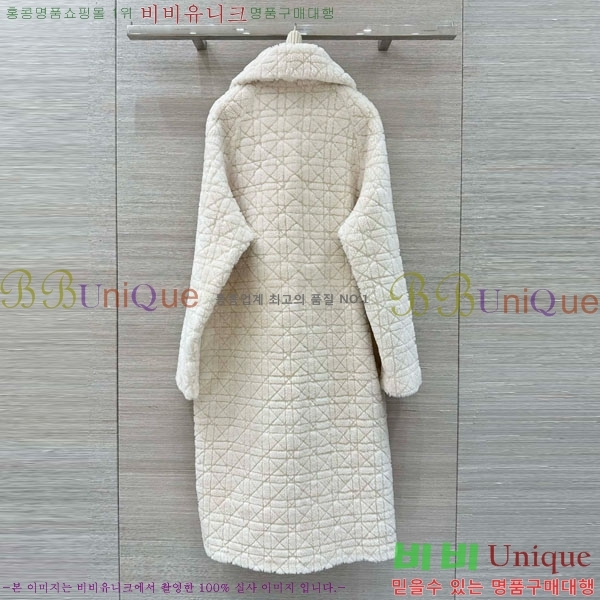 ���� ��� �þ �� ���� ��Ʈ DO3634560-23