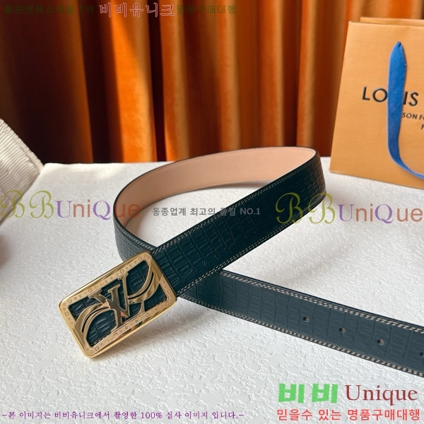 # ̺ Ʈ LV371399-1  4cm