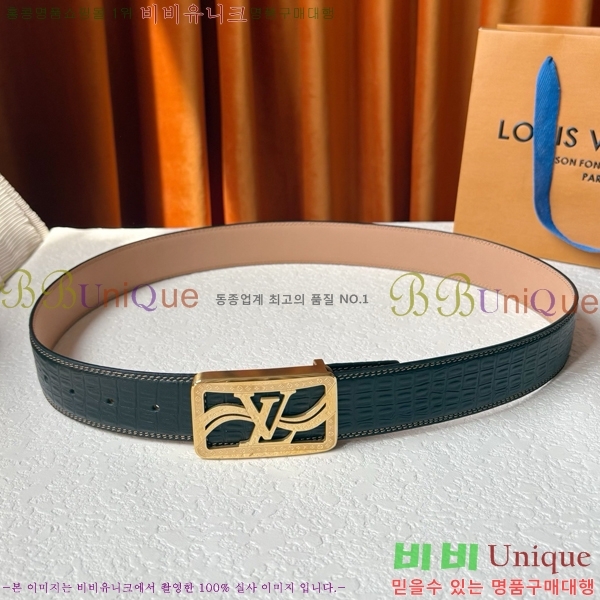 # ̺ Ʈ LV371399-1  4cm