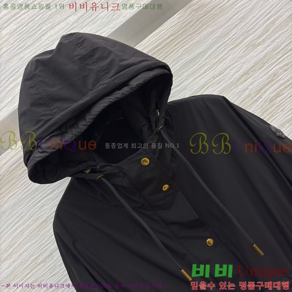 ���� ��**�� �ٿ� �е� ��Ʈ MO130142-25