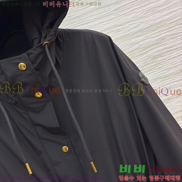 ���� ��**�� �ٿ� �е� ��Ʈ MO130142-25