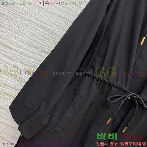 ���� ��**�� �ٿ� �е� ��Ʈ MO130142-25