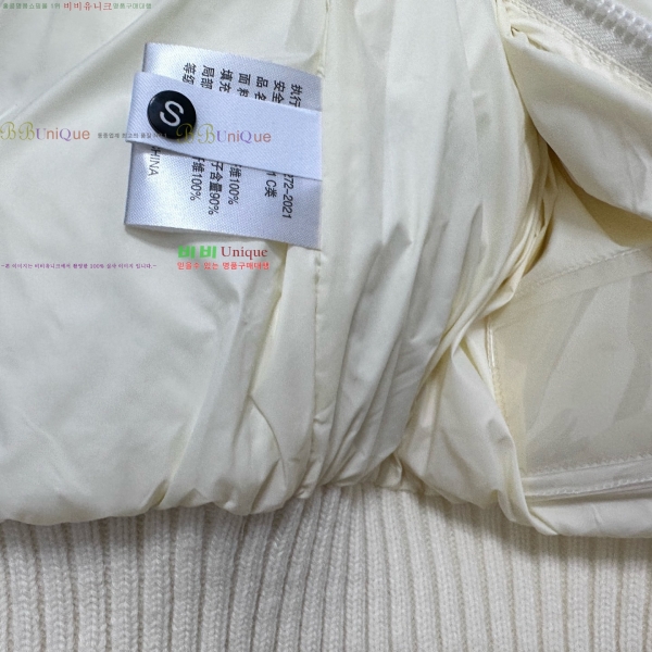 ���� ����� ��Ʈ �ٿ� �е� ���� 38TB25102013-1