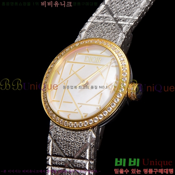  La D My Dior ð 511211-4