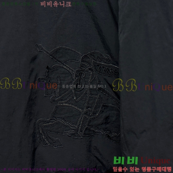  ٿ е  51BU25102020-1