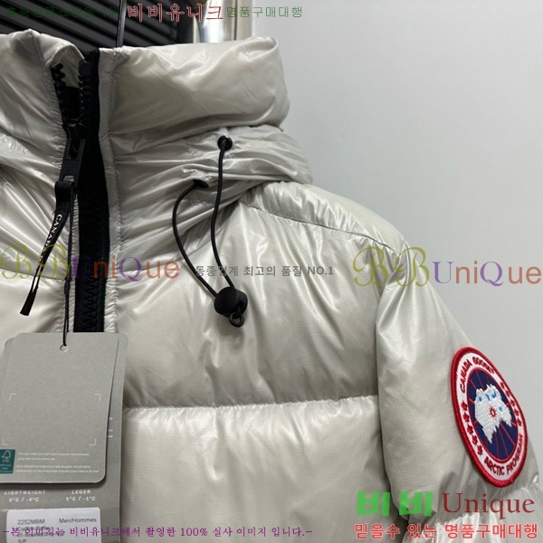 ĳٱ ٿ е  45AC2510208-6