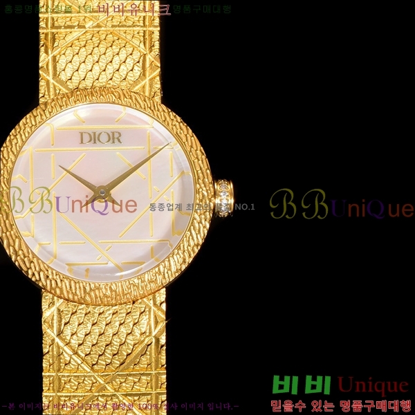  La D My Dior ð 511211-11