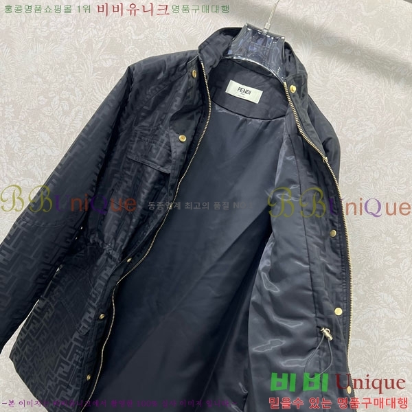 ���� ��� ���� FE2012088-2