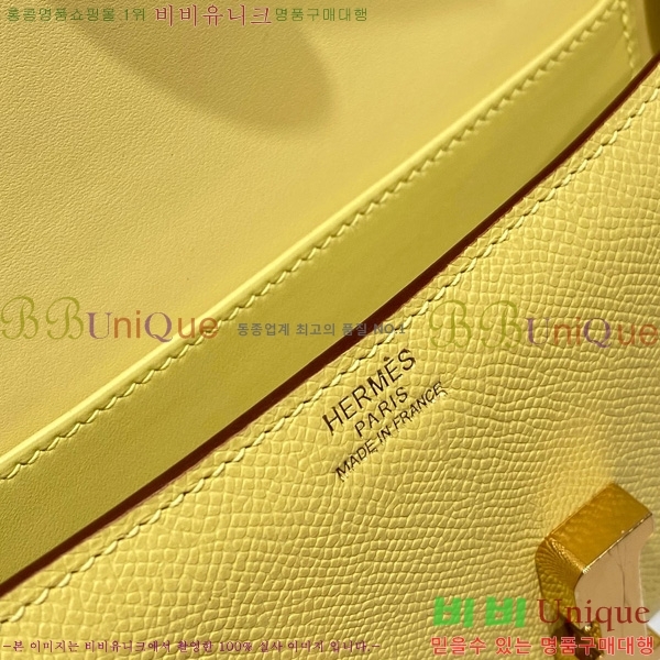 #�����޽� �ܽ�ź�� ���� 570050-1010