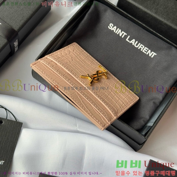 #ζ ׷ ī ̽ 423291-508