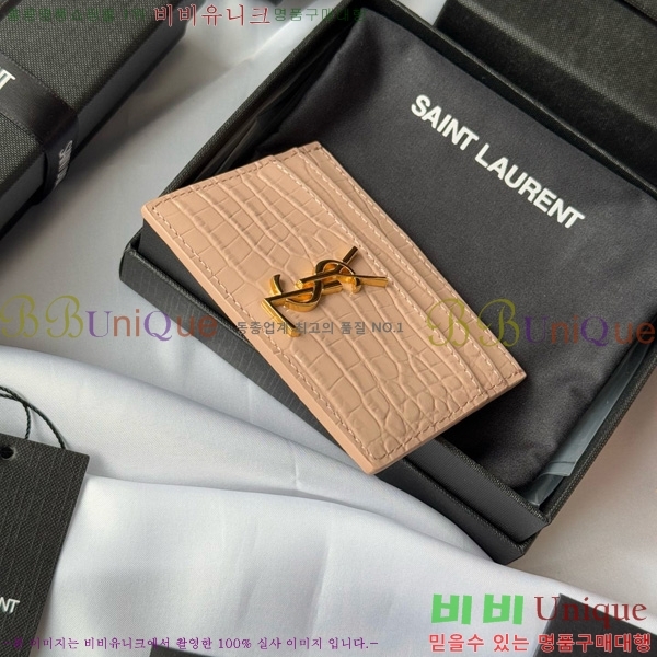 #ζ ׷ ī ̽ 423291-508