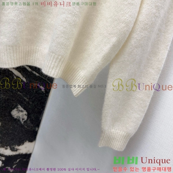 ���� ��� ��Ʈ DO686800-4