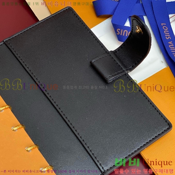 #̺ ̾    R20005-103