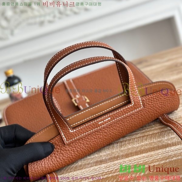 #�����޽� ���ܹ� �Ż� KH7351257-11(22/25/31)