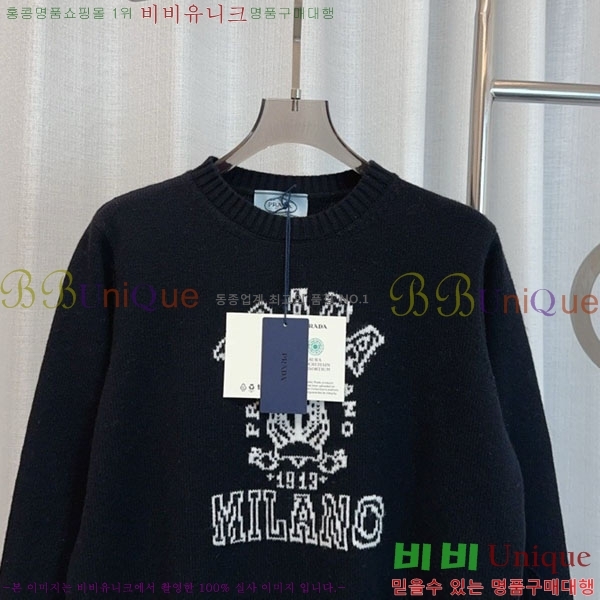 ���� ����� ������ PA12345649-23