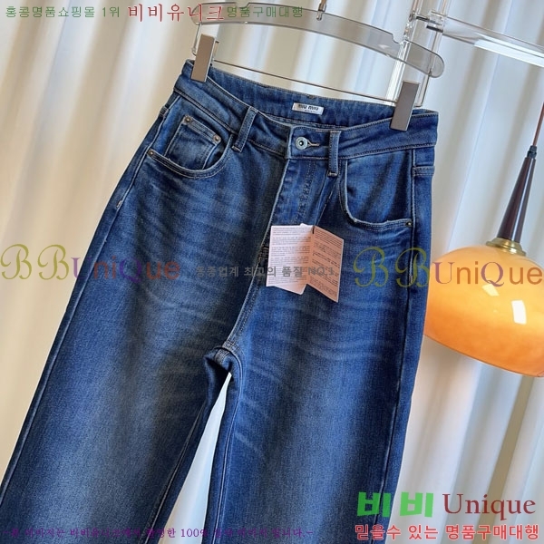 ���� �̿�̿� ���� ���� MU112304-3