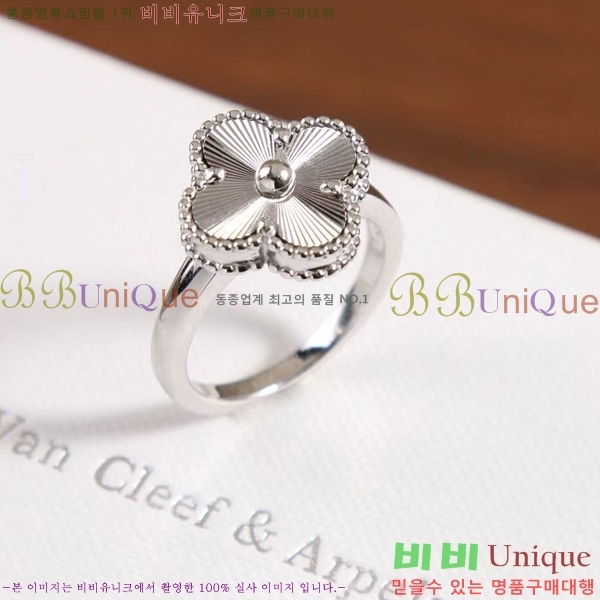 ��Ŭ*�� �� ���� ��Ƽ�� ���Ժ�� ���� 8VA2510291-1