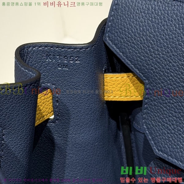 #޽ Ų 35  HE808660-2 (ǰ)