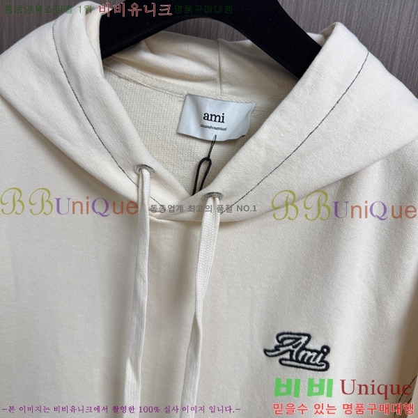 ���� �ƹ� ������ AM86746