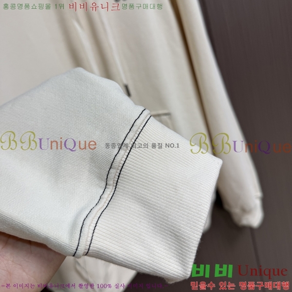 ���� �ƹ� ������ AM86746