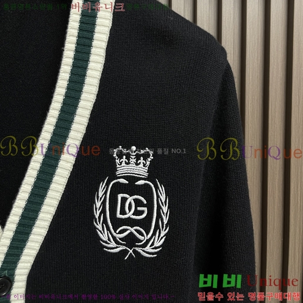 ���� ��ü�ذ��ٳ� ����� DG90791