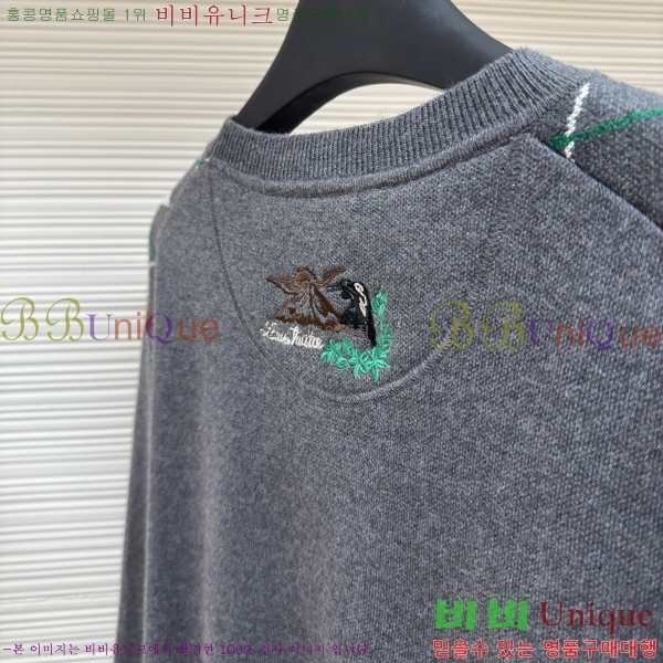 �������� ���̺��� ������ LV47246