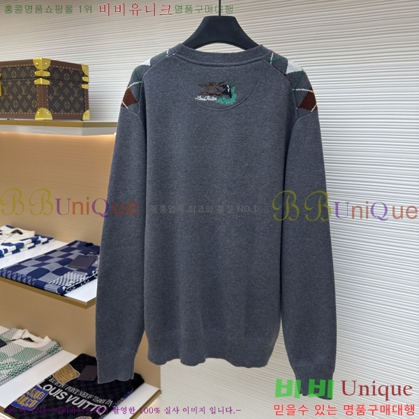 �������� ���̺��� ������ LV47246