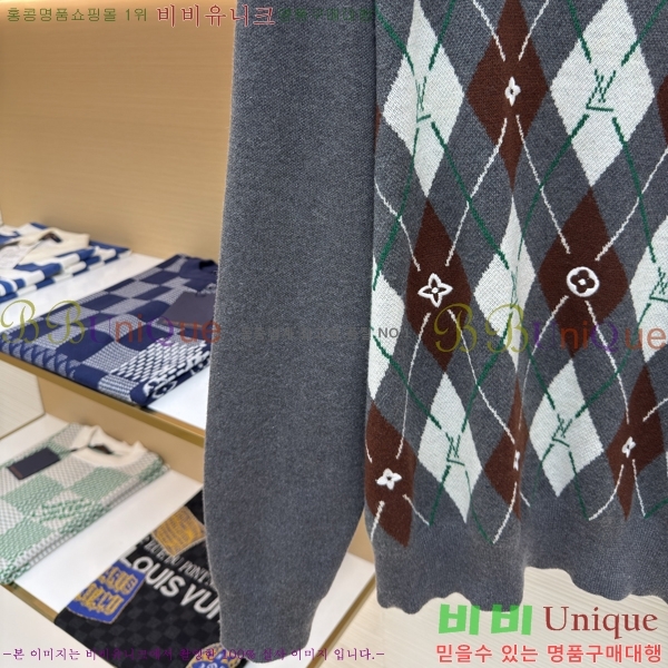 �������� ���̺��� ������ LV47246