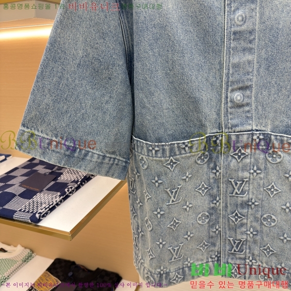 �������� ���̺��� ��Ŷ LV371647