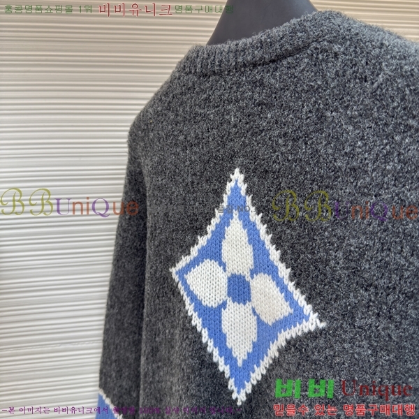 �������� ���̺��� ������ LV47248