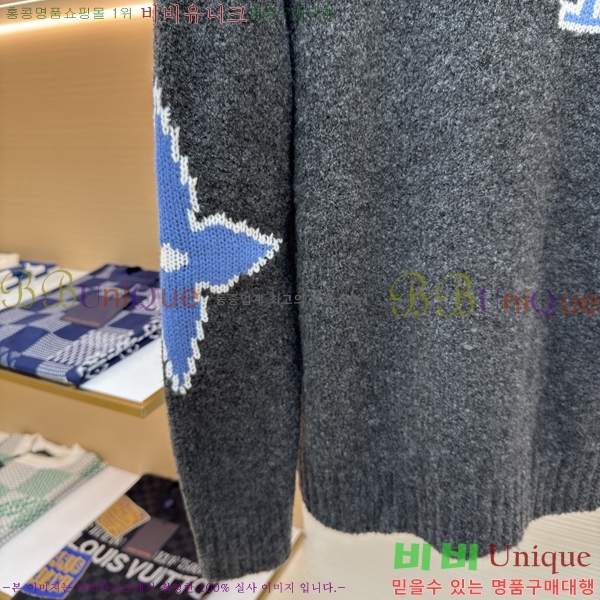 �������� ���̺��� ������ LV47248