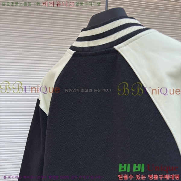 �������� ������ ��Ŷ CE1154521