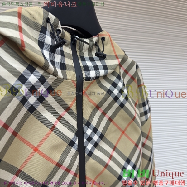 ���� ������ ��Ŷ BU653847-1