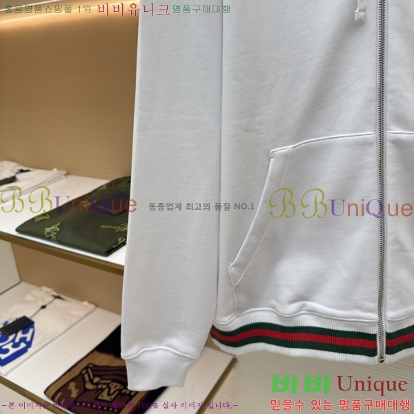 �������� ���� ��Ŷ G7165368