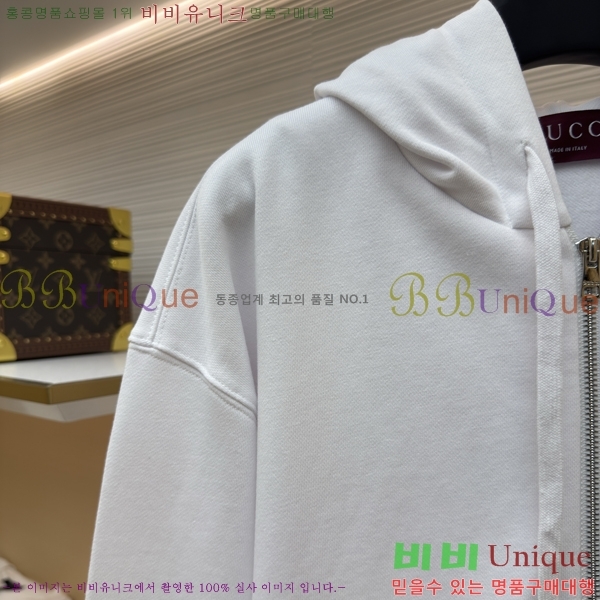 �������� ���� ��Ŷ G7165368