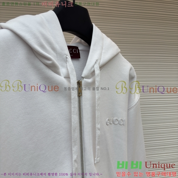 �������� ���� ��Ŷ G7165368