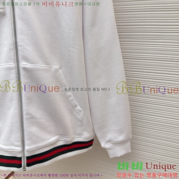 �������� ���� ��Ŷ G7165368