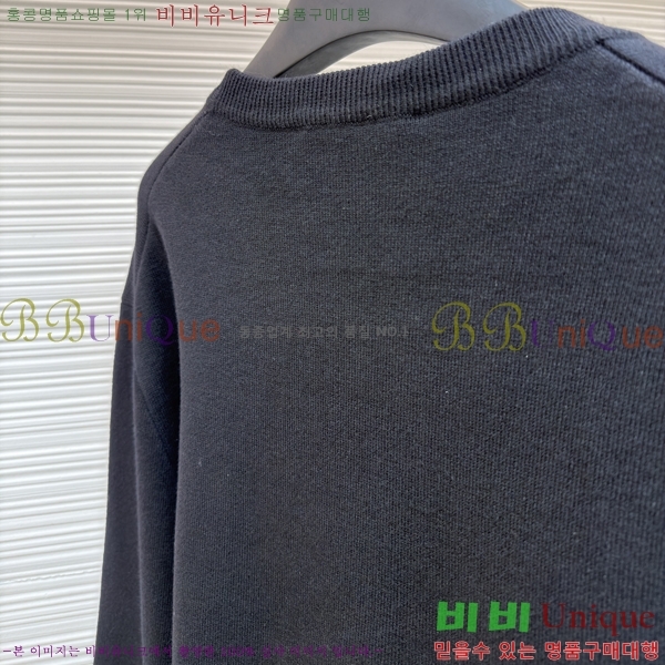 �������� ��� ������ DO541732