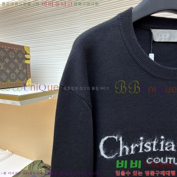 �������� ��� ������ DO541732