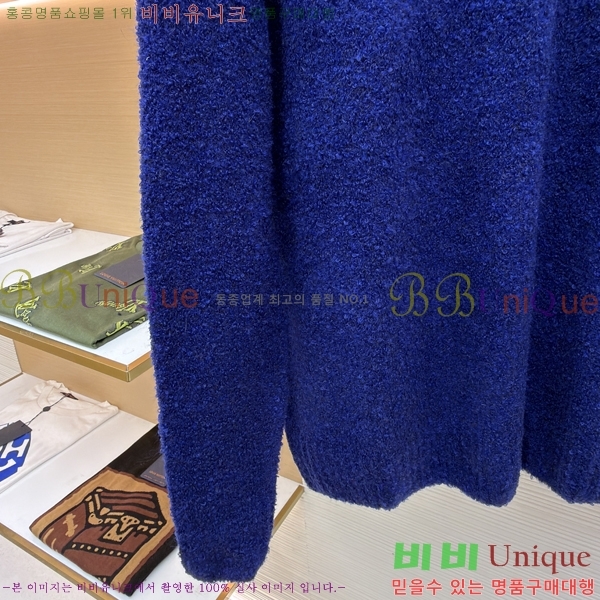 �������� ���̺��� ������ LV47281385-3