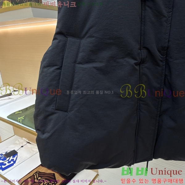 ���� �ο��� �ٿ� �е� ���� LW533608-1