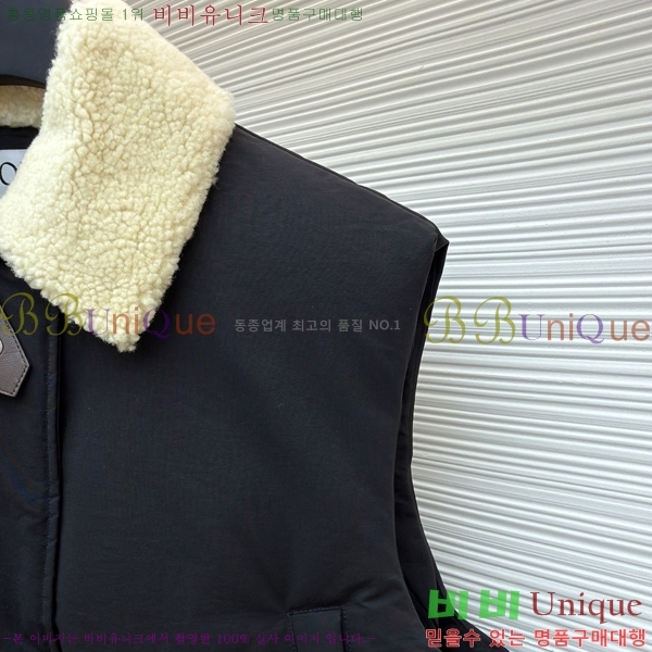 ���� �ο��� �ٿ� �е� ���� LW533608-1