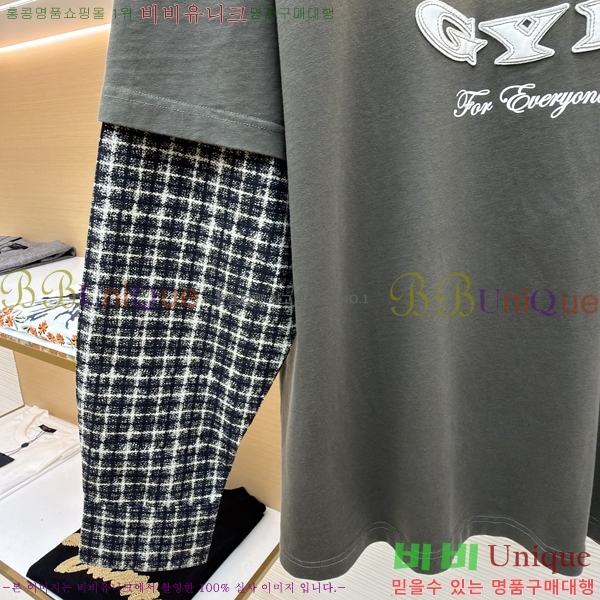 ���� ��ũ�� ��Ʃ��� ������ ���� ACN263871-1